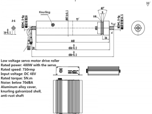 low voltage servo drum motor 4